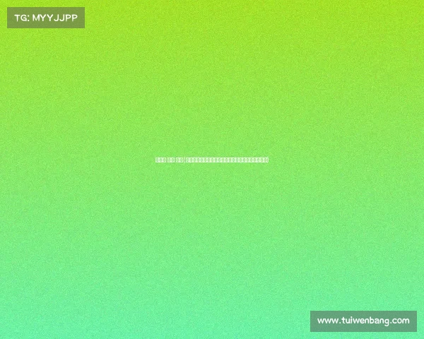 英格兰 足球 赛事(英格兰足球盛事激情上演英超豪门激战争夺荣耀巅峰)